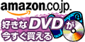 Amazon.co.jp A\VGCg